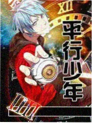 桥矿影视推荐：阿甘正传