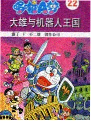 桥矿影视推荐：肖申克的救赎
